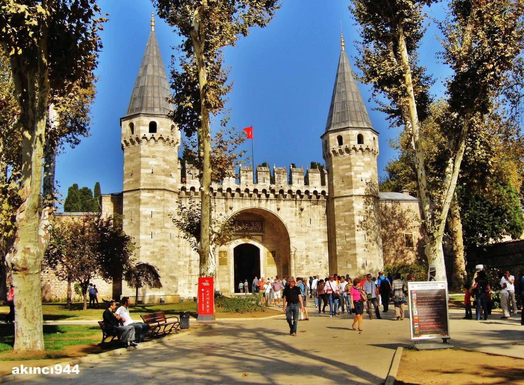 Vizyon City Hotel Istanbul Exterior photo